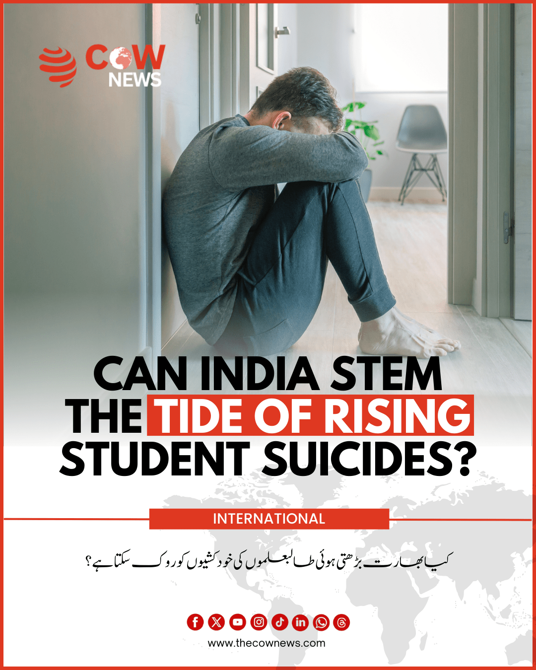 Can India Stem the Tide of Rising Student Suicides