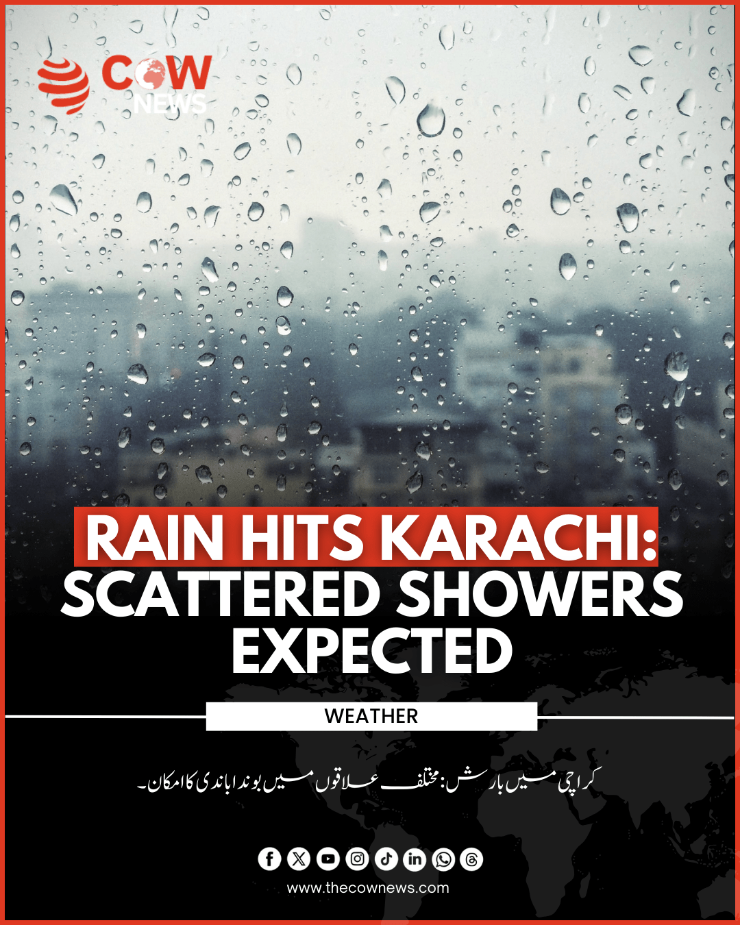 Rain Hits Karachi_ Scattered Showers Expected