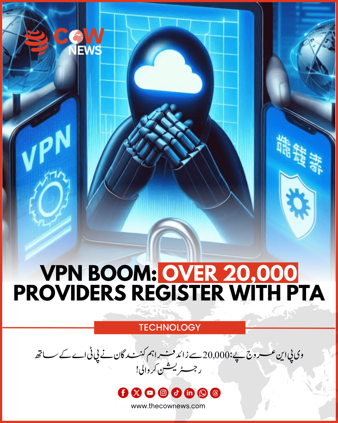 VPN Boom_ Over 20,000 Providers Register with PTA