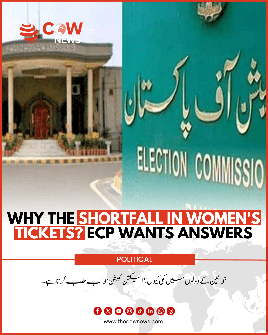 Why the Shortfall in Women_s Tickets_ ECP Wants Answers