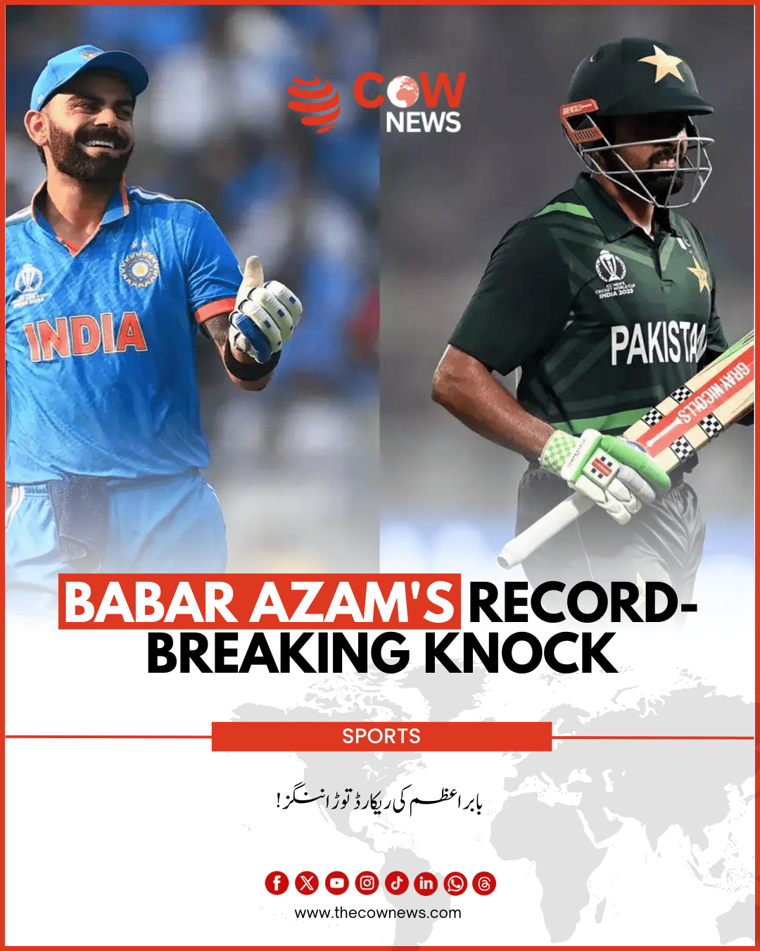 Babar Azam_s Record-Breaking Knock