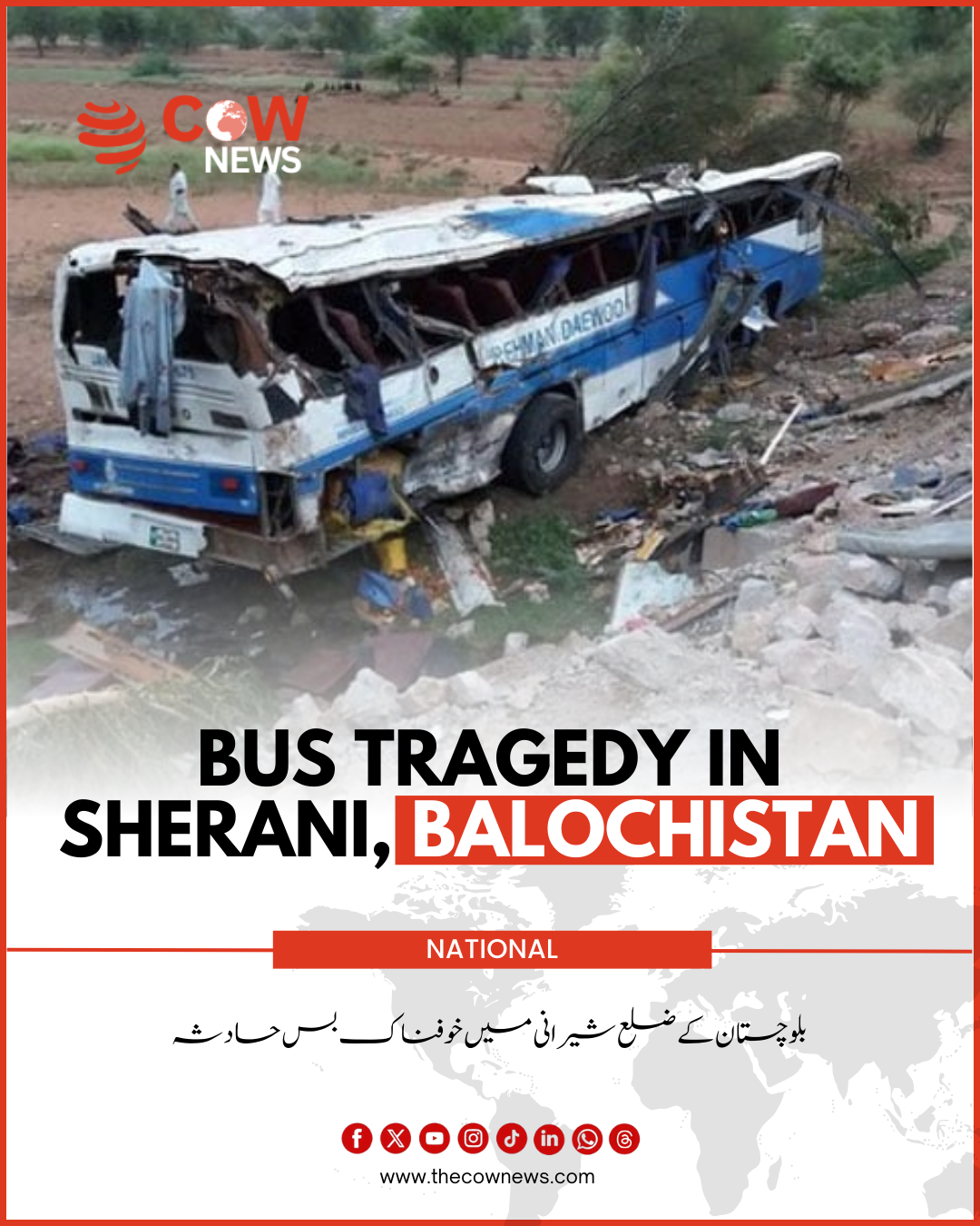 Bus Tragedy in Sherani, Balochistan