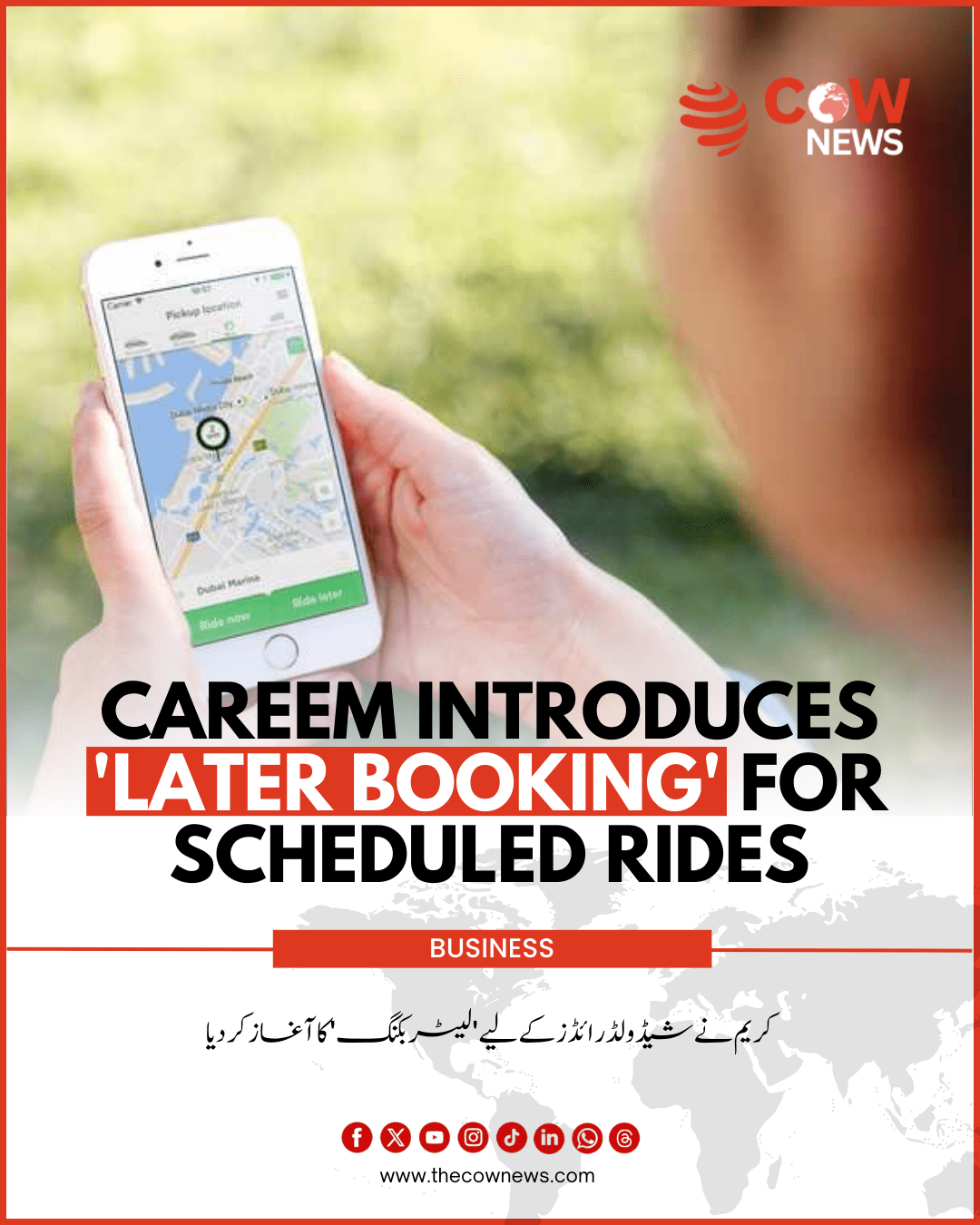 Careem Introduces _Later Booking_ for Scheduled Rides