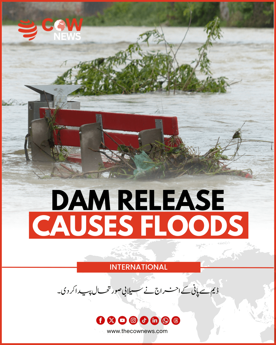 Dam Release Causes Floods