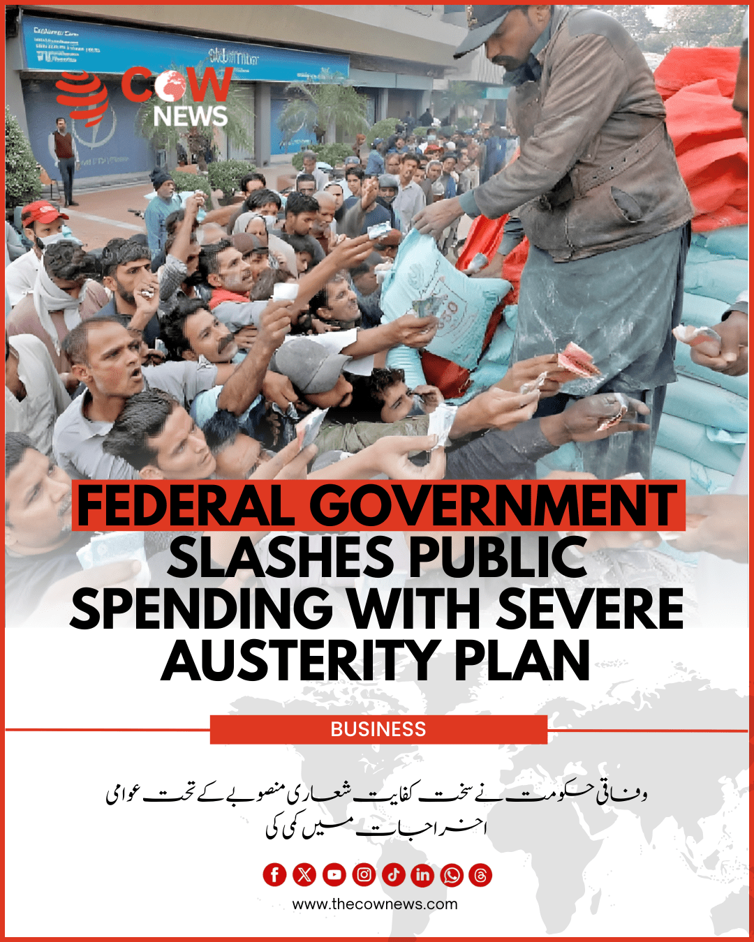 Federal Government Slashes Public Spending with Severe Austerity Plan