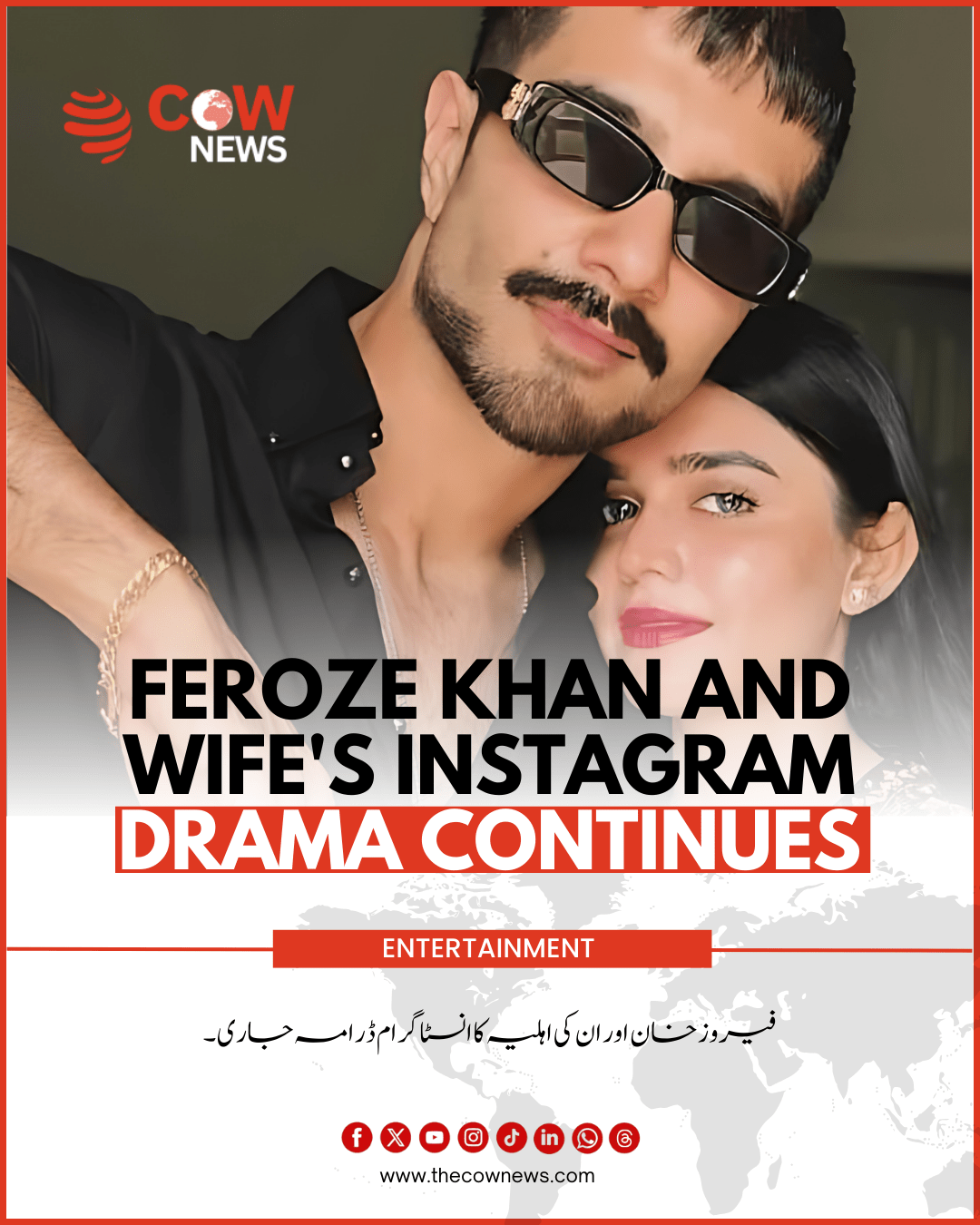 Feroze Khan and Wife_s Instagram Drama Continues