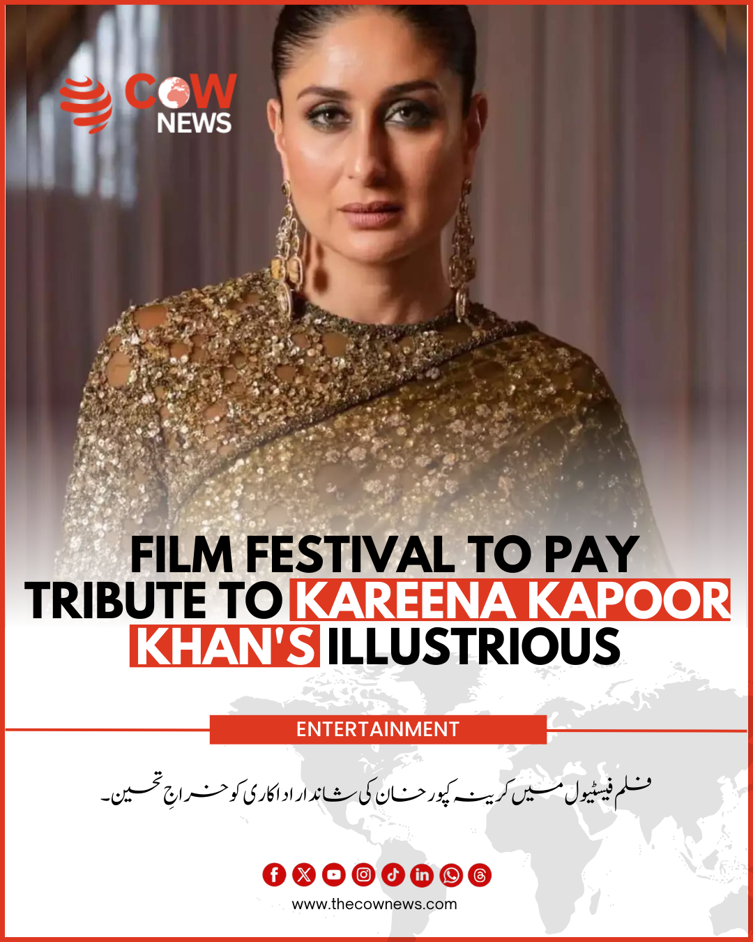 Film Festival to Pay Tribute to Kareena Kapoor Khan_s Illustrious