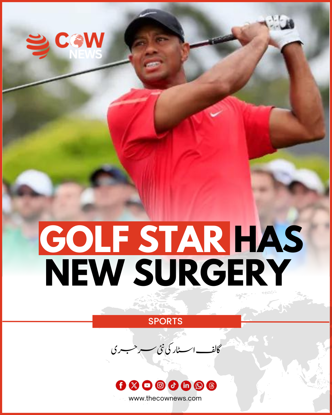 Golf Star Has New Surgery