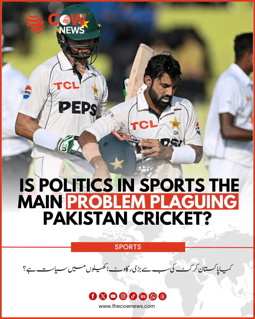 Is Politics in Sports the Main Problem Plaguing Pakistan Cricket