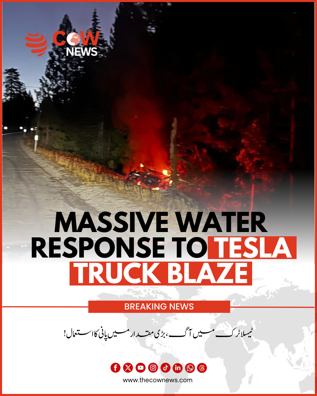 Massive Water Response to Tesla Truck Blaze