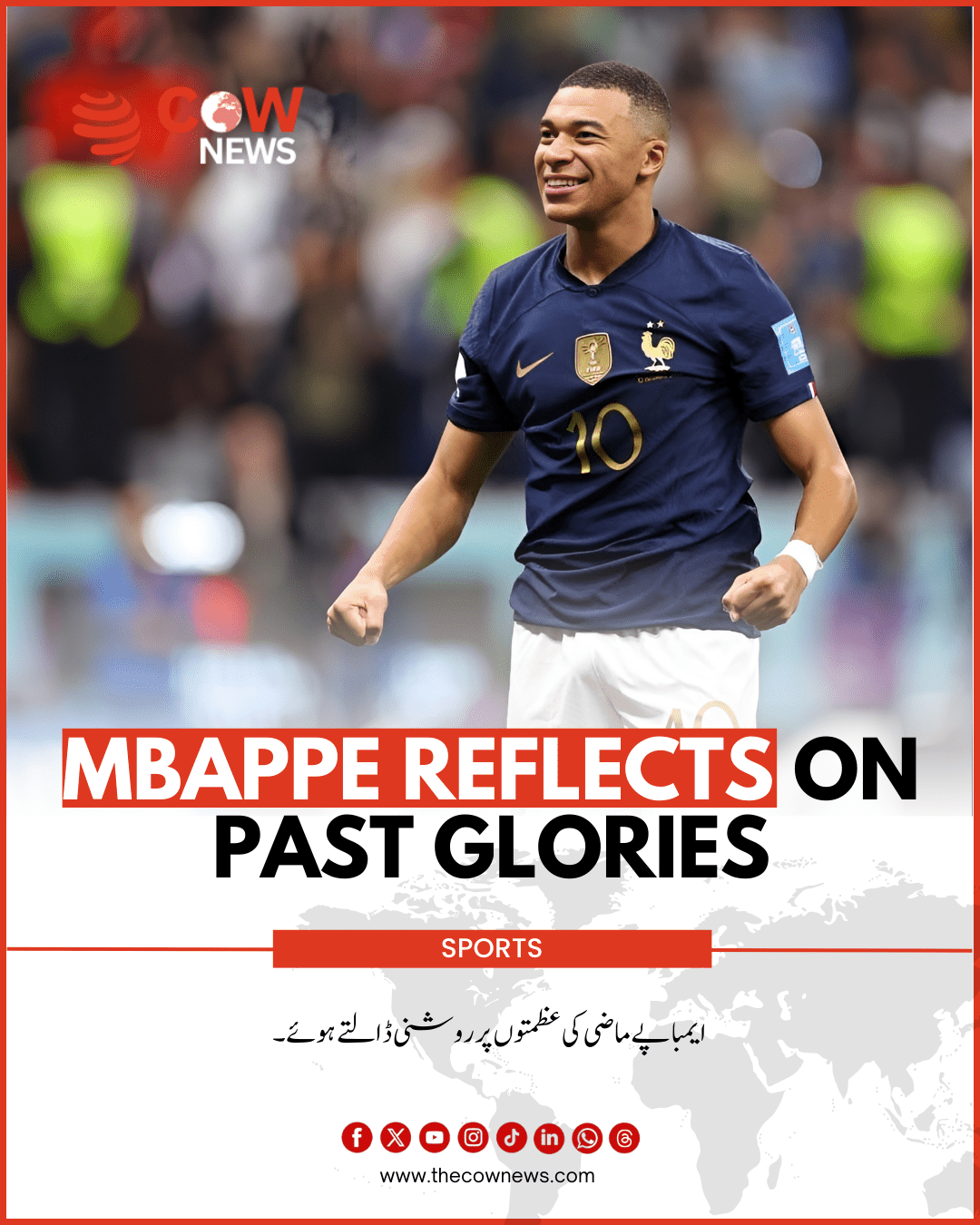 Mbappe Reflects on Past Glories