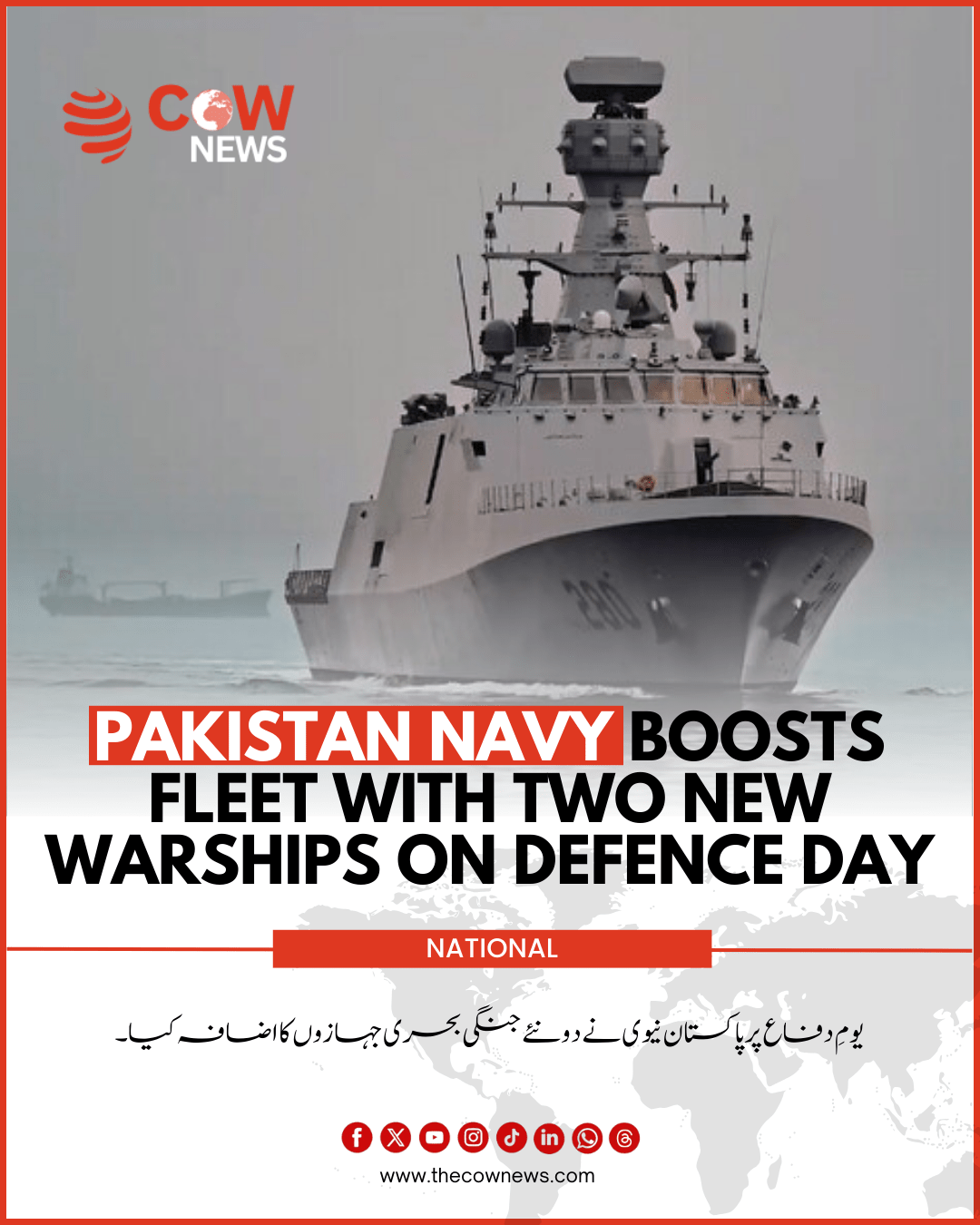 Pakistan Navy Boosts Fleet with Two New Warships on Defence Day