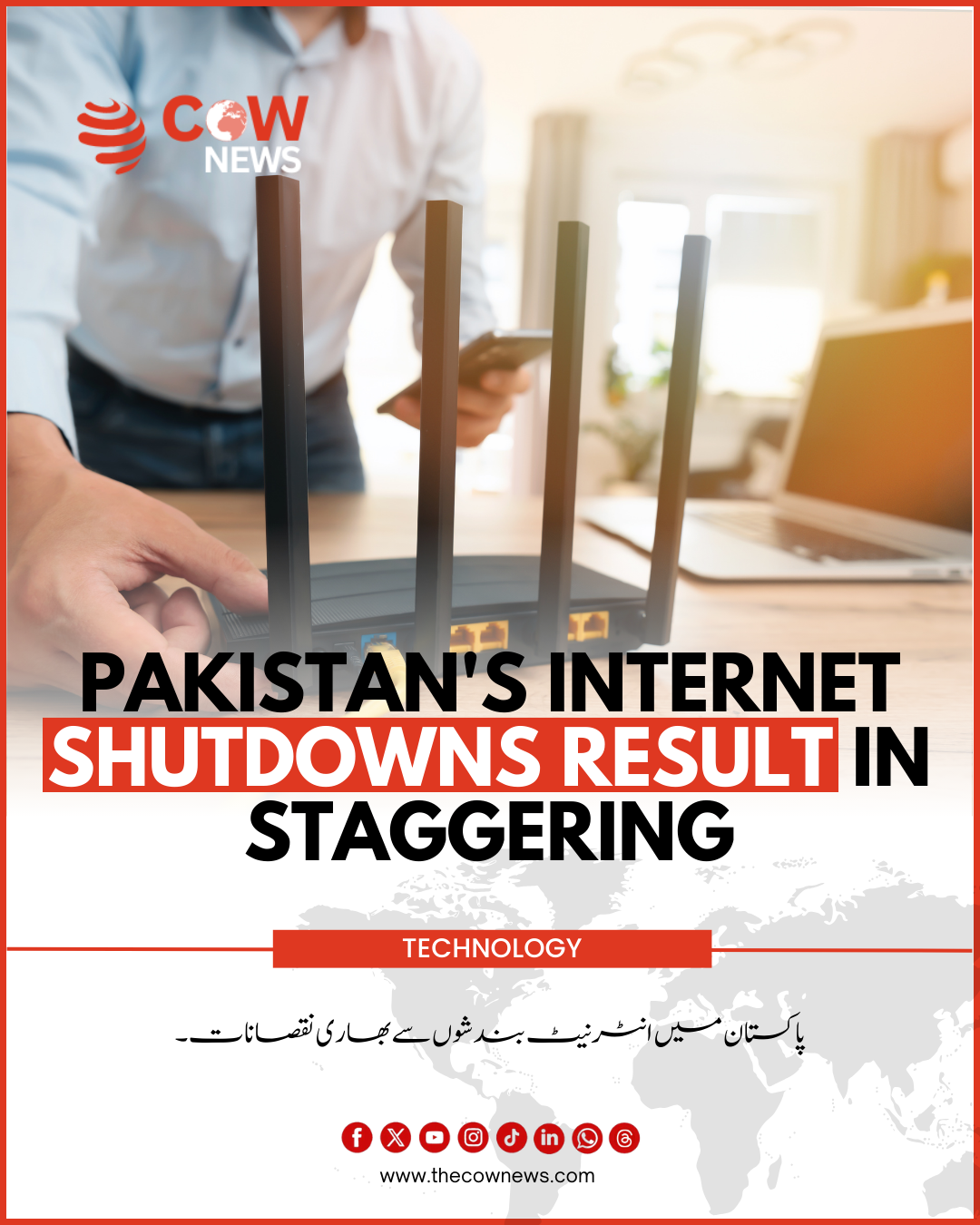 Pakistan_s Internet Shutdowns Result in Staggering