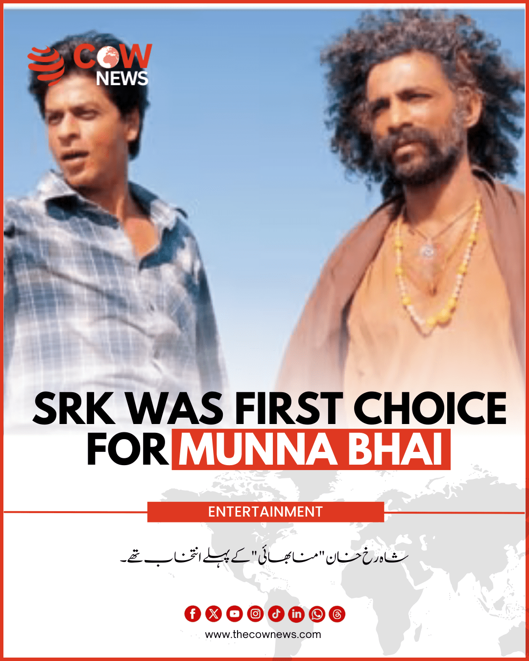 SRK Was First Choice for Munna Bhai