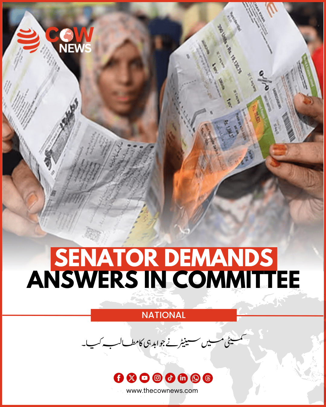 Senator Demands Answers in Committee