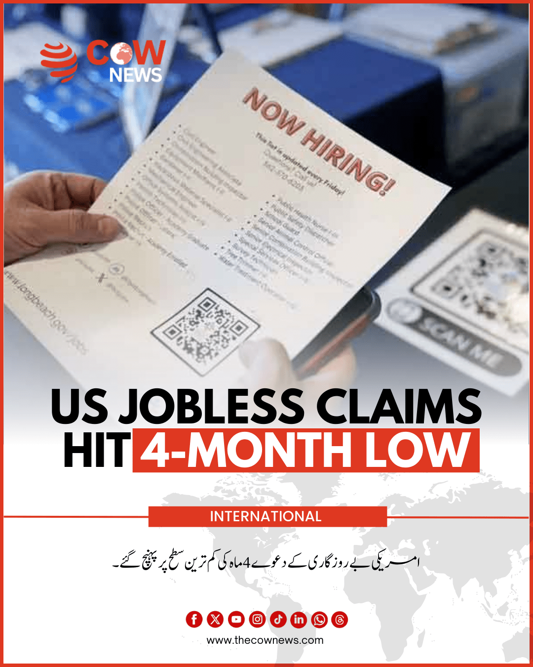 US Jobless Claims Hit 4-Month Low