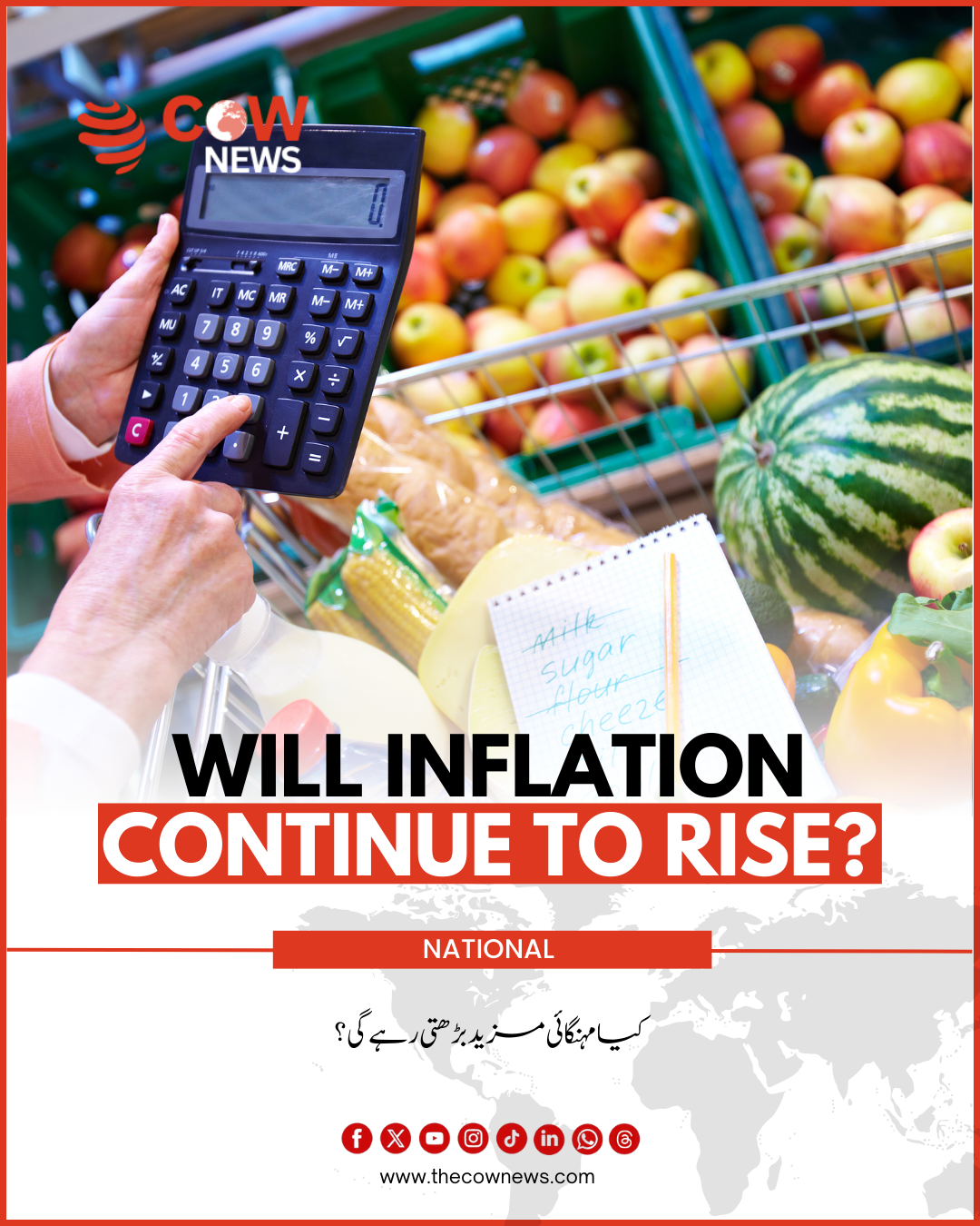 Will Inflation Continue to Rise