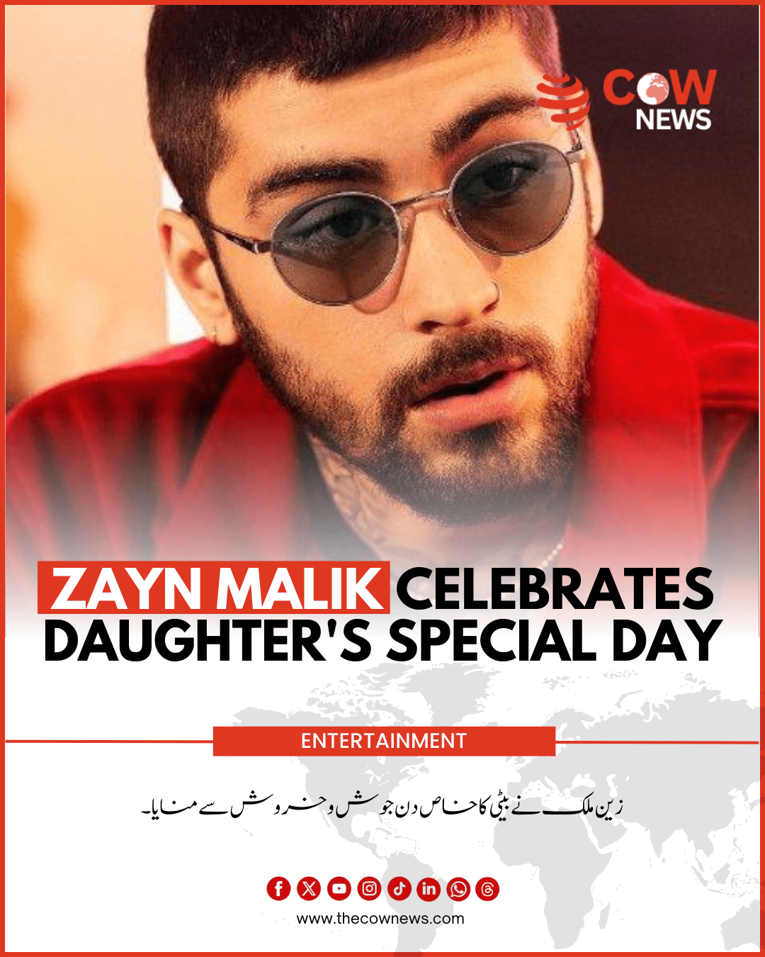 Zayn Malik Celebrates Daughter_s Special Day