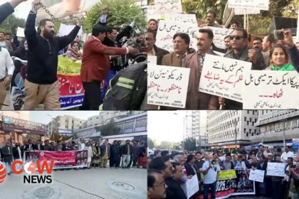 Journalists Across Pakistan Protest Against PECA Amendment Bill