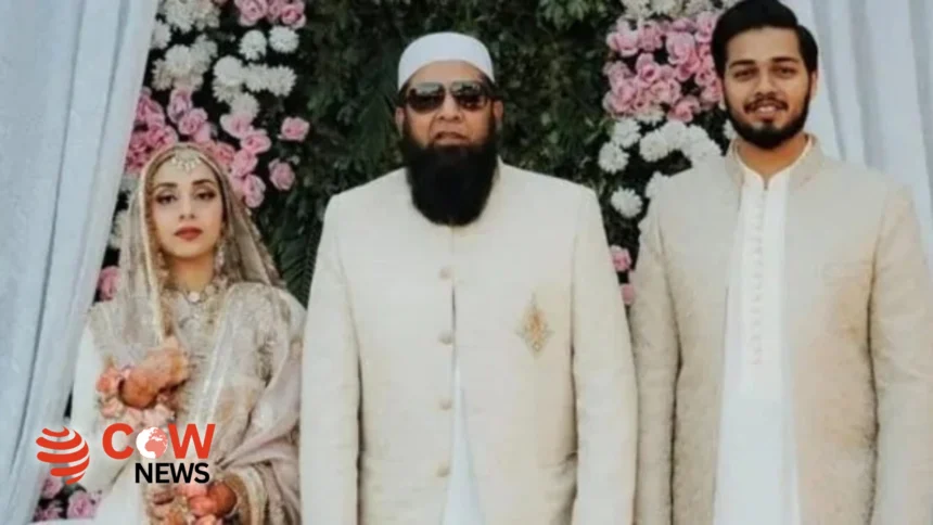 Inzamam-ul-Haq's Son Ibtisam Gets Married in Simple Ceremony