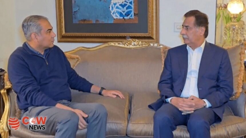 Interior Minister