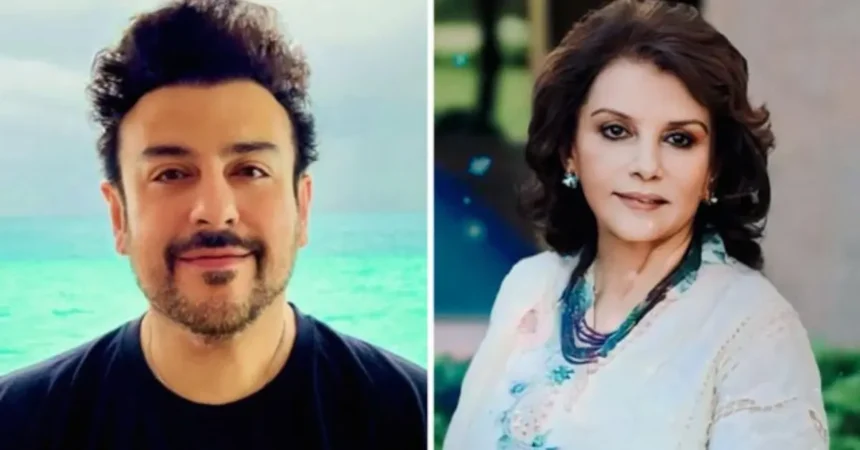 Adnan Sami's Mother
