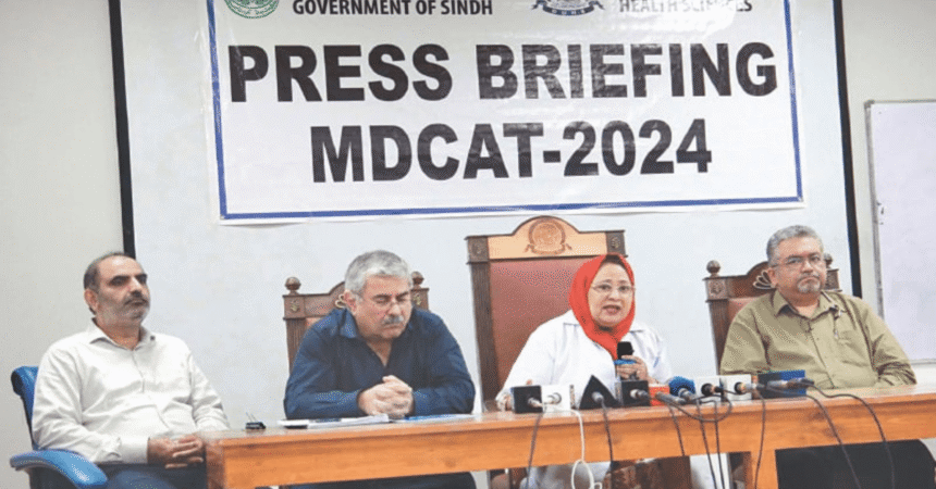 All-Out Measures Being Taken to Prevent Sindh MDCAT Paper Leak
