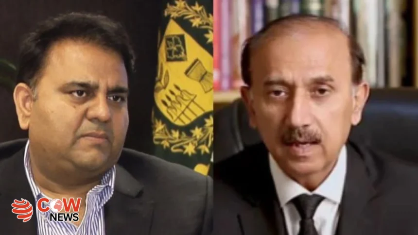 Fawad Chaudhry and Shoaib Shaheen trade blows at Adiala Jail