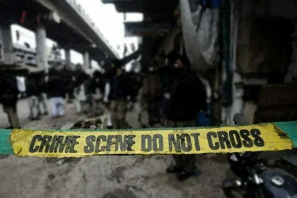 Kurram District firing incident