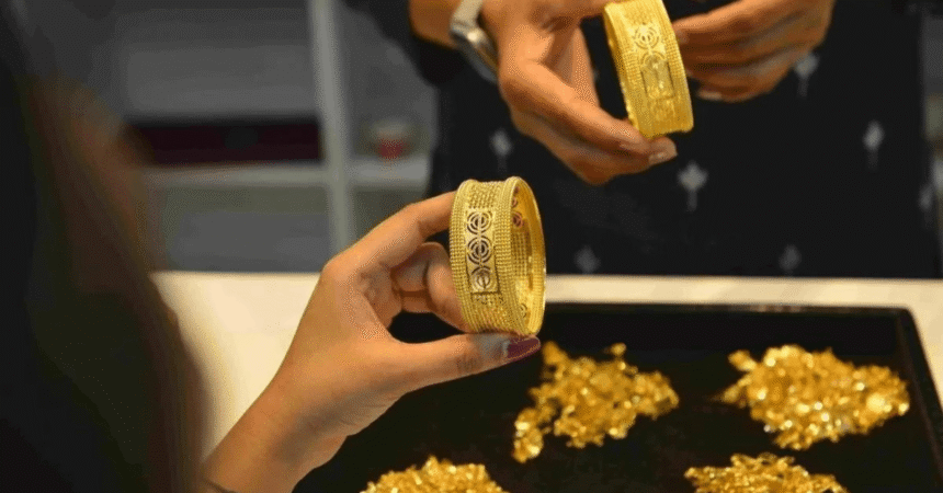 Gold Loses Luster
