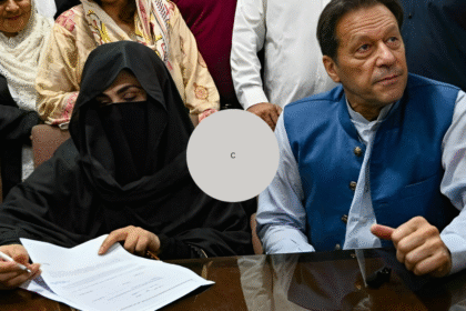 IHC Issues Notice on Bail Petitions of Imran Khan and Bushra Bibi in Toshakhana Case