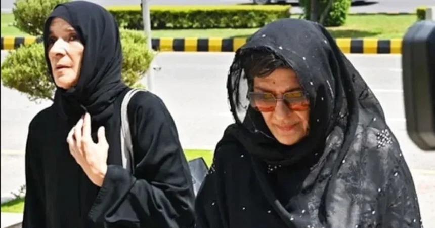 Imran Khan's Sister's Physical Remand