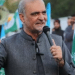 JI Emir Hafiz Naeem ur Rehman Declines PTI's Grand Alliance Proposal