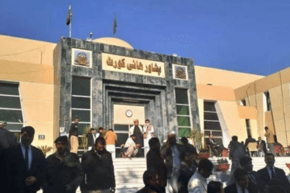 K-P Govt's Recent VC Appointments Declared Null and Void
