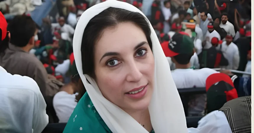 Remembering the Karsaz Bombing: A Tragic Day in Pakistan’s Political History