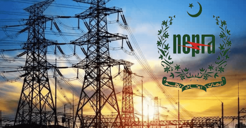 LESCO fined Rs23mn by NEPRA for 12 electrocution deaths