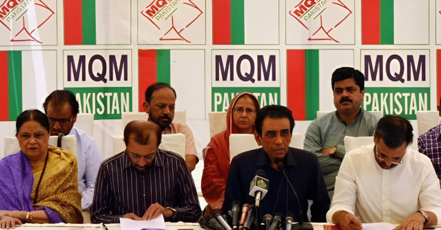 MQM-P Announces 'Youth Convention' at Expo Centre on July 28