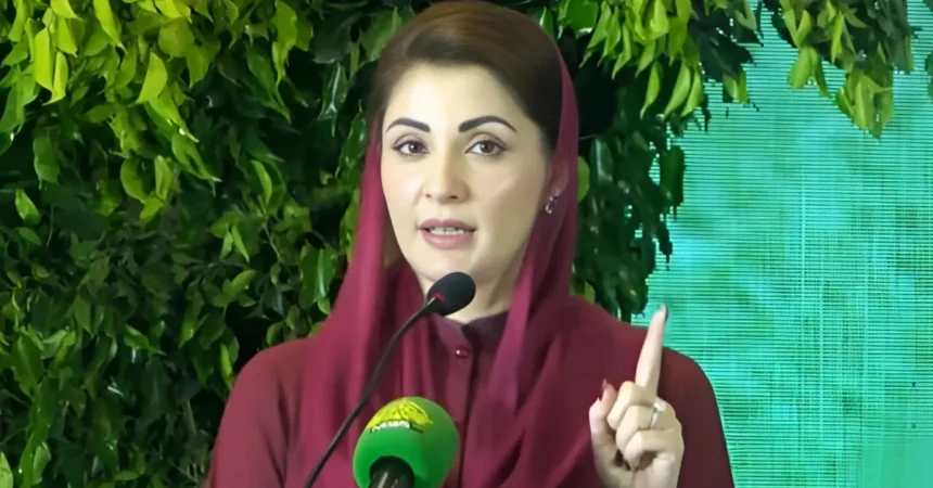 Maryam