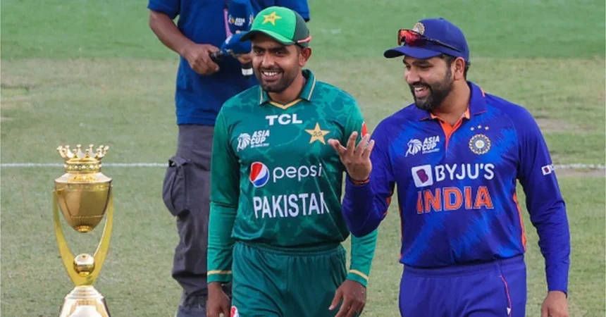 Champions Trophy