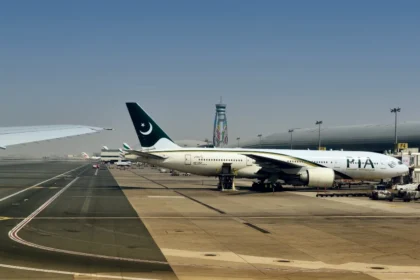 PIA offices closure