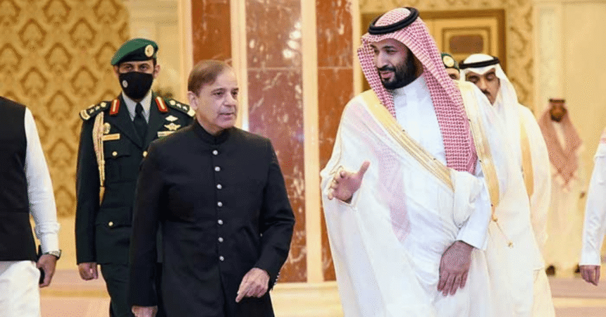 PM Shehbaz Congratulates Saudi Arabia on 94th National Day