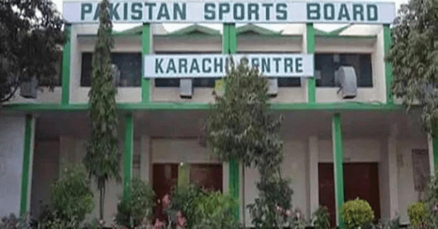 PSB Invests Rs1.07bn in Sports Development