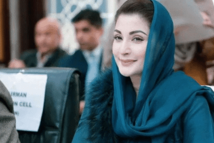 Punjab CM Maryam Nawaz Stops RUDA Land Irregularities