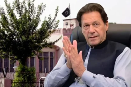Adiala Jail ban