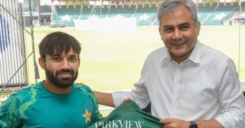 Pakistan's White-Ball Captaincy