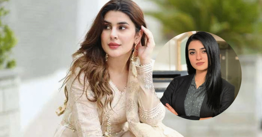 Sarah Khan Praises Kubra Khan as a Role Model of Security