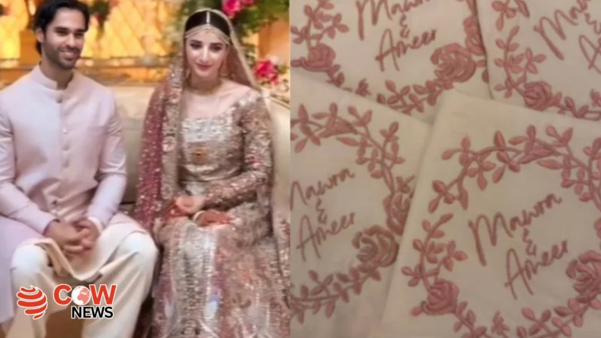 Mawra Hocane