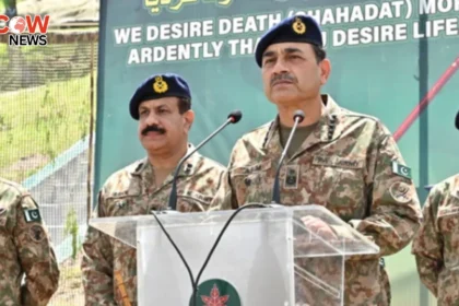 Martyrs’ Blood Is the Foundation of National Strength COAS